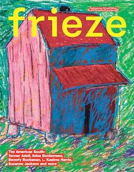 Frieze · #247